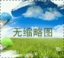 出水COD不合格怎么辦