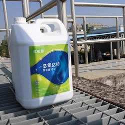 生化法處理紡織印染廢水COD成功案例分享