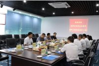 長隆科技即將入駐湖北南漳