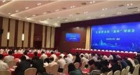達標企業任何時候都無需停產、限產-江蘇省