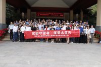 長(zhǎng)隆科第四季度標(biāo)兵旅—海南游