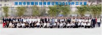 長(zhǎng)隆科技給您拜年啦：新春快樂(lè)，萬(wàn)事如意