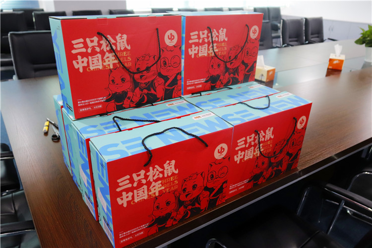 長(zhǎng)隆科技三八節(jié)禮物