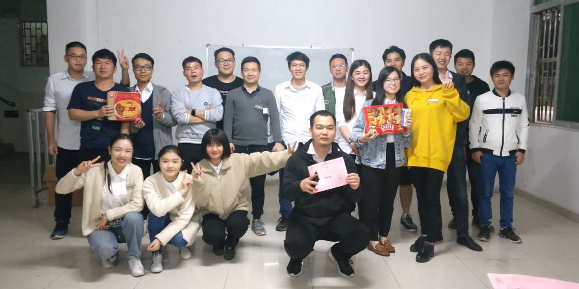 長隆科技文娛活動-桌游