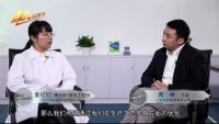龍崗電視臺專訪：長隆科技推出3天見效，15天達標總氮新方案