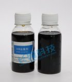 COD去除劑不可使用？