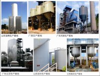 長隆科技徐州基地建設項目招標啦！
