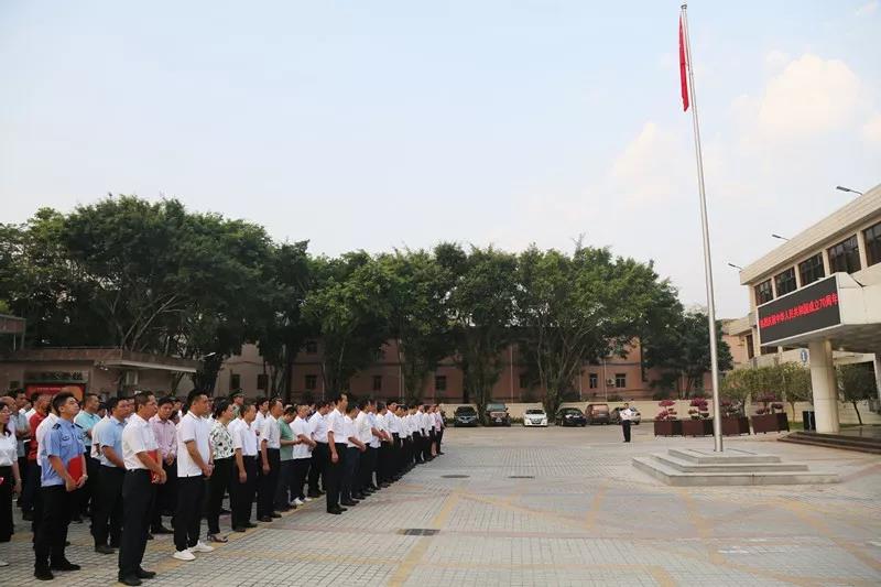 深圳龍崗區(qū)坪地街道升旗儀式