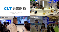 長隆科技第22屆中國環博會上有哪些產品
