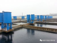 什么行業廢水中含有COD，容易造成出水超標，怎么快速處理